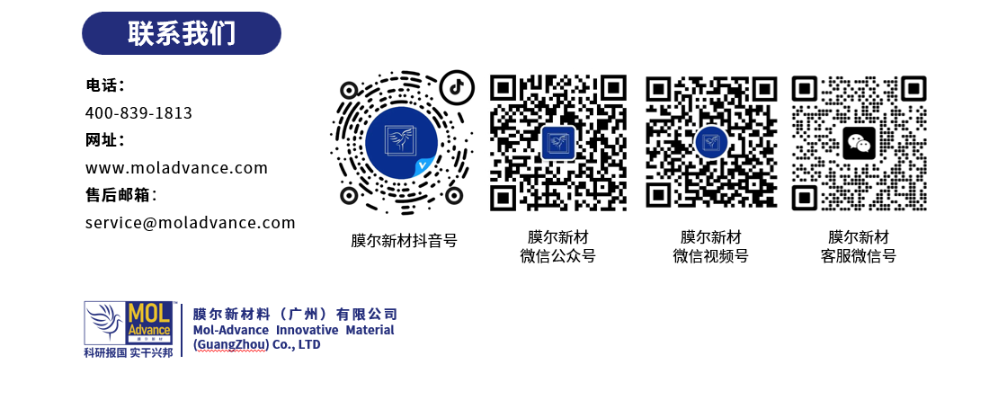 ScreenShot_2026-06-30_171631_432.png